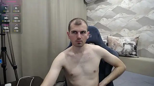 Snapshot of SerzhKorol1 chatting on 20, 7, 2026 SerzhKorol1 online show from 20, 7, 2026