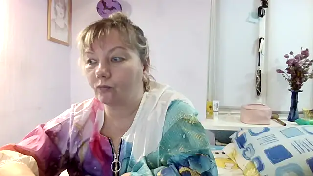 Snapshot of Lusi-777 chatting on 23, 11, 2025 Lusi-777 online show from 23, 11, 2025