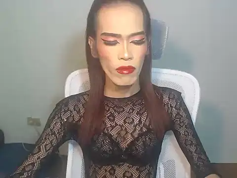 asianBIGjha online show from 13, 1, 2026