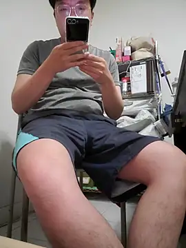 ksshp9502 online show from 16, 12, 2025