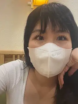 Onee-Chew online show from 2, 12, 2025