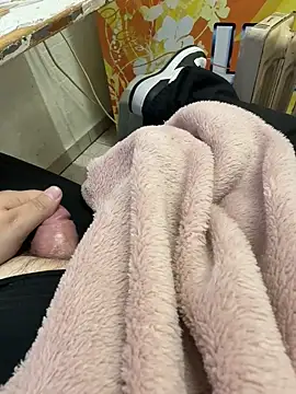 buri232 online show from 3, 3, 2025