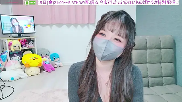 -M Hinano  online show from 11, 5, 2026