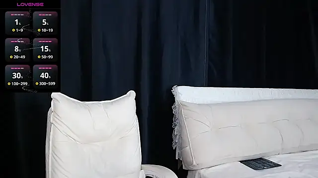 Snapshot of qianqian_ chatting on 6, 1, 2025 qianqian  online show from 6, 1, 2025