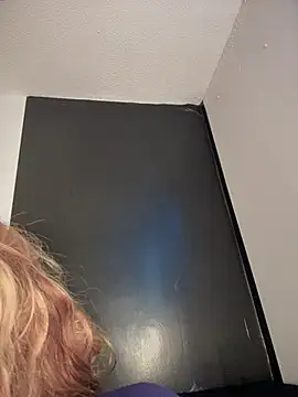 Snapshot of _Danna chatting on 12, 7, 2026 Danna online show from 12, 7, 2026