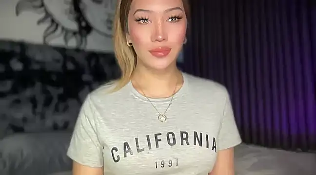 Jasmine Elcock online show from 12, 2, 2025