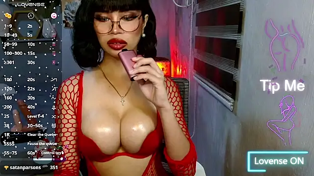 temptationlollipop online show from 15, 12, 2025