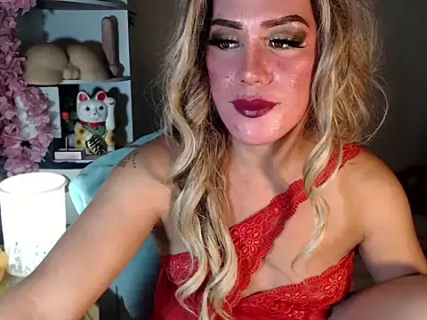 Snapshot of fuckinghot_jessel69 chatting on 7, 2, 2026 fuckinghot jessel69 online show from 7, 2, 2026