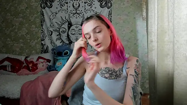 Cutie Adelia online show from 10, 3, 2025