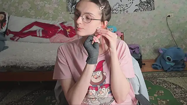 Cutie Adelia online show from 27, 10, 2025