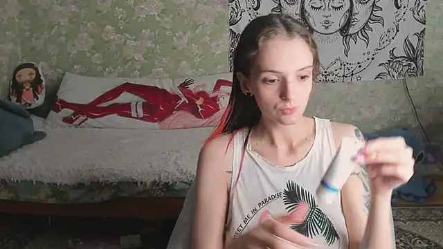 Cutie Adelia online show from 16, 3, 2026