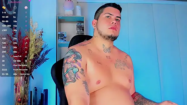 Snapshot of Thomas_chubbyxhot chatting on 7, 2, 2025 Thomas chubbyxhot online show from 7, 2, 2025