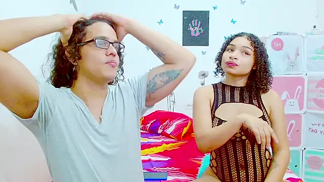 Kami chigiri21 online show from 11, 1, 2025