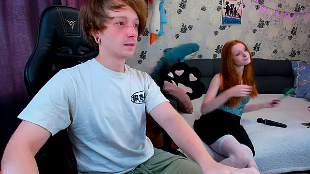 Snapshot of lakmsrrrmrrr chatting on 5, 2, 2025 lakmsrrrmrrr online show from 5, 2, 2025