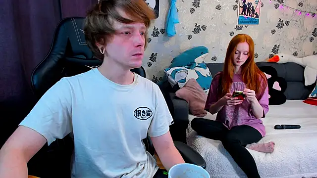 Snapshot of lakmsrrrmrrr chatting on 6, 2, 2025 lakmsrrrmrrr online show from 6, 2, 2025