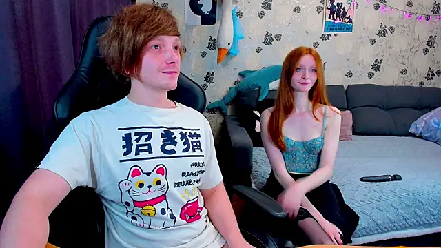 Snapshot of lakmsrrrmrrr chatting on 8, 3, 2025 lakmsrrrmrrr online show from 8, 3, 2025