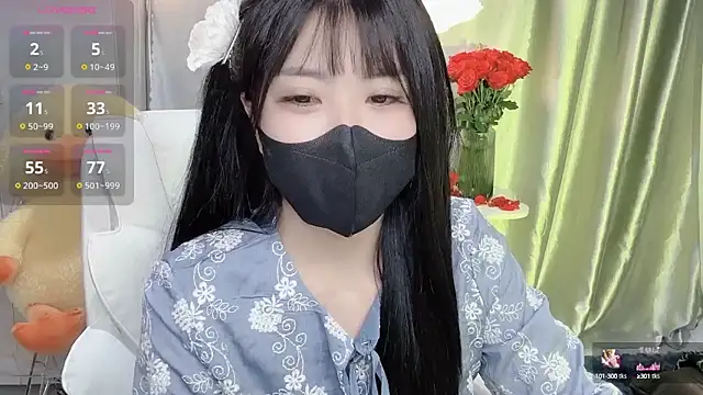 Mya Lee online show from 20, 2, 2025