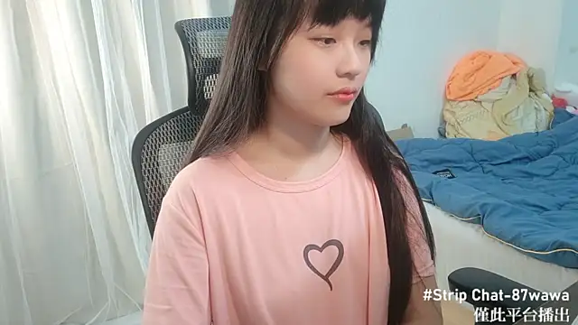 87wawa online show from 26, 1, 2025