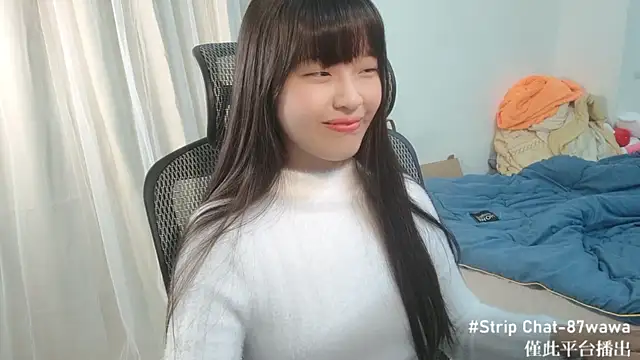 87wawa online show from 28, 1, 2025