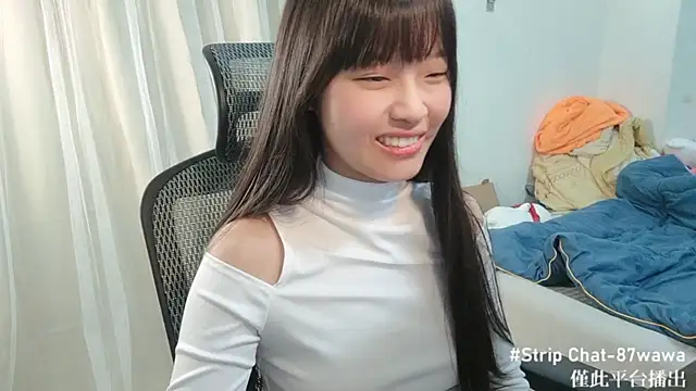 87wawa online show from 31, 1, 2025