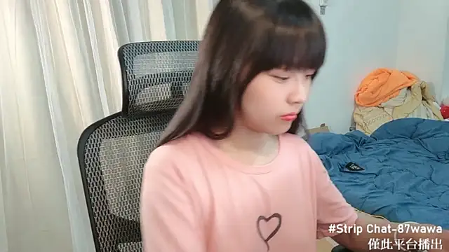 87wawa online show from 17, 2, 2025