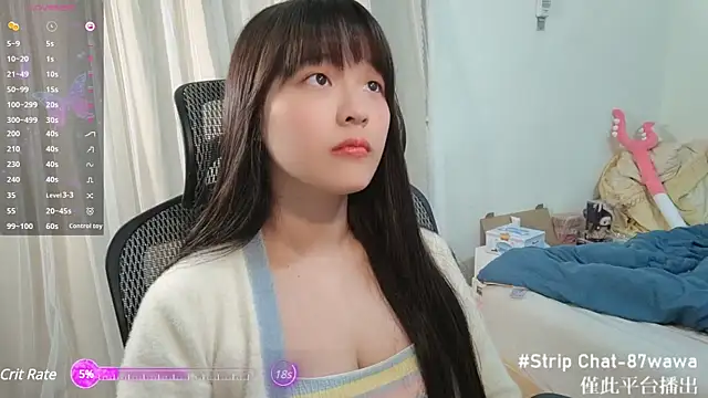 87wawa online show from 22, 3, 2025