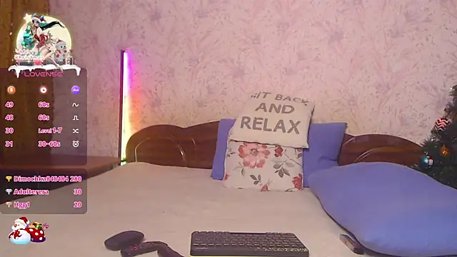 Snapshot of sladost777 chatting on 28, 12, 2024 sladost777 online show from 28, 12, 2024