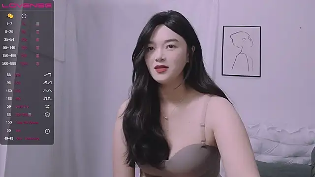 Snapshot of QiuPeiPeimmm chatting on 3, 1, 2025 QiuPeiPeimmm online show from 3, 1, 2025