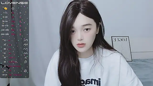 Snapshot of QiuPeiPeimmm chatting on 15, 3, 2025 QiuPeiPeimmm online show from 15, 3, 2025