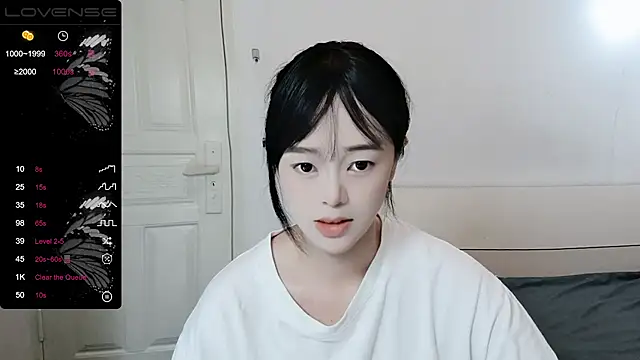 Snapshot of QiuPeiPeimmm chatting on 29, 9, 2025 QiuPeiPeimmm online show from 29, 9, 2025