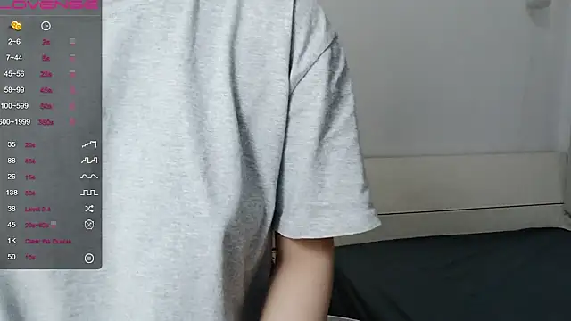 Snapshot of QiuPeiPeimmm chatting on 1, 10, 2025 QiuPeiPeimmm online show from 1, 10, 2025