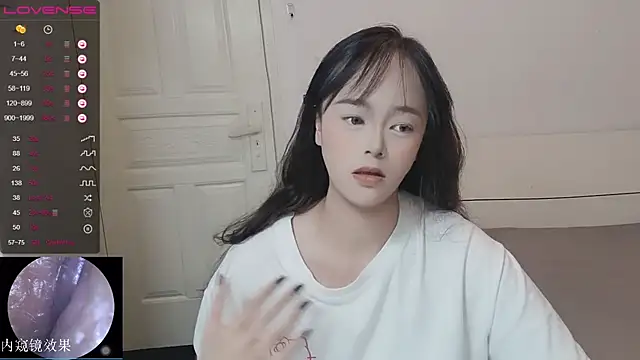 Snapshot of QiuPeiPeimmm chatting on 25, 10, 2025 QiuPeiPeimmm online show from 25, 10, 2025