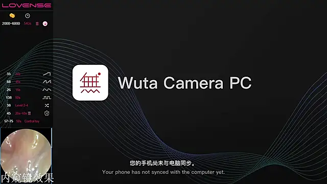 Snapshot of QiuPeiPeimmm chatting on 30, 10, 2025 QiuPeiPeimmm online show from 30, 10, 2025