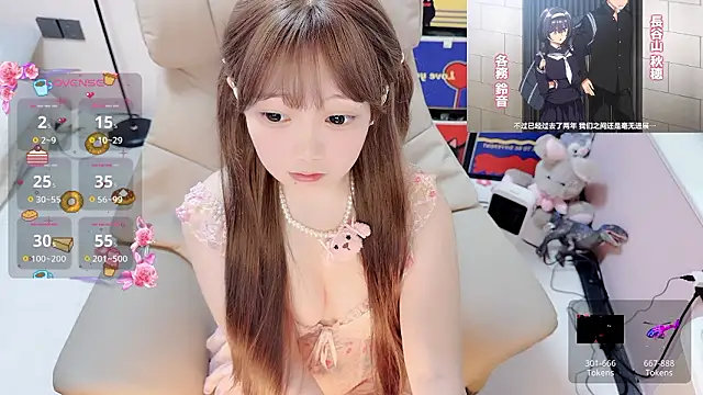 TUTU-CN online show from 21, 3, 2026