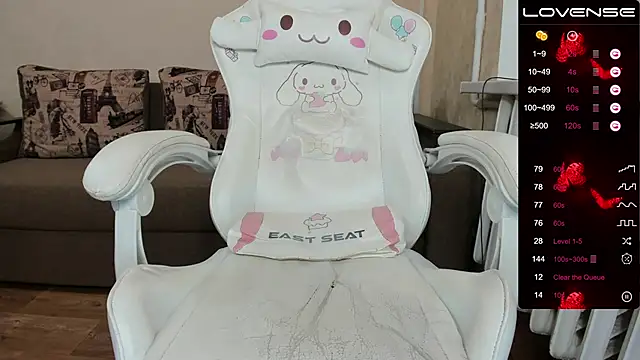 Snapshot of LittleCandy18 chatting on 20, 12, 2024 LittleCandy18 online show from 20, 12, 2024