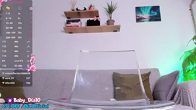 Snapshot of lildiaa chatting on 9, 3, 2025 lildiaa online show from 9, 3, 2025