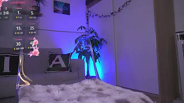 Snapshot of lildiaa chatting on 25, 11, 2025 lildiaa online show from 25, 11, 2025