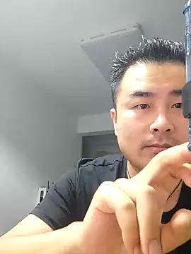 Snapshot of guozuo chatting on 16, 12, 2024 guozuo online show from 16, 12, 2024