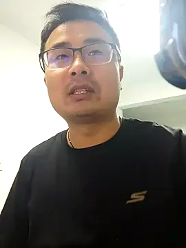 Snapshot of guozuo chatting on 17, 12, 2024 guozuo online show from 17, 12, 2024