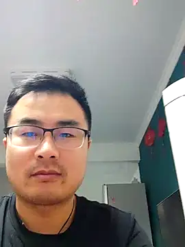 Snapshot of guozuo chatting on 18, 12, 2024 guozuo online show from 18, 12, 2024