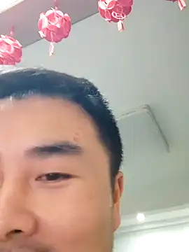 Snapshot of guozuo chatting on 29, 12, 2024 guozuo online show from 29, 12, 2024