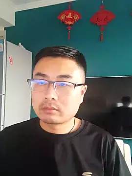 Snapshot of guozuo chatting on 12, 1, 2025 guozuo online show from 12, 1, 2025