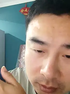 Snapshot of guozuo chatting on 22, 1, 2025 guozuo online show from 22, 1, 2025