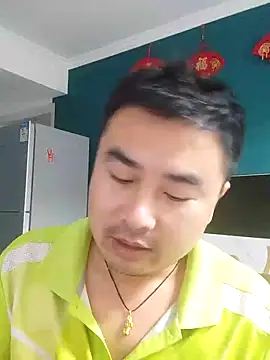 Snapshot of guozuo chatting on 27, 2, 2025 guozuo online show from 27, 2, 2025