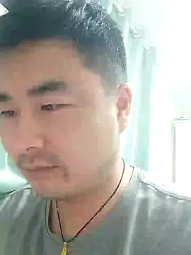 Snapshot of guozuo chatting on 2, 3, 2025 guozuo online show from 2, 3, 2025