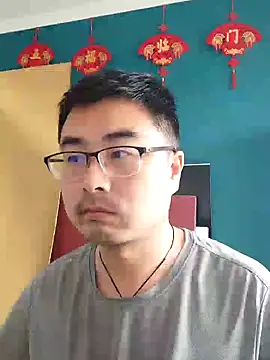 Snapshot of guozuo chatting on 5, 3, 2025 guozuo online show from 5, 3, 2025