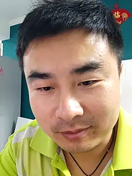 Snapshot of guozuo chatting on 11, 3, 2025 guozuo online show from 11, 3, 2025