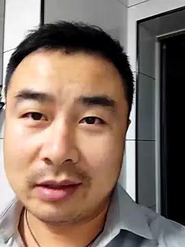 Snapshot of guozuo chatting on 2, 11, 2025 guozuo online show from 2, 11, 2025