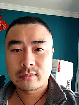 Snapshot of guozuo chatting on 5, 11, 2025 guozuo online show from 5, 11, 2025