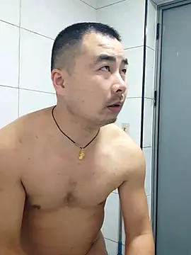 Snapshot of guozuo chatting on 8, 11, 2025 guozuo online show from 8, 11, 2025